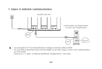 Страница 285