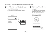 Страница 286