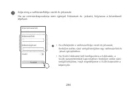 Страница 287