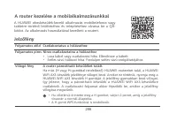 Страница 289