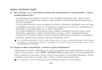 Страница 290