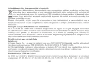 Страница 295