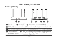 Страница 297