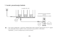 Страница 299
