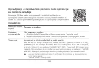 Страница 303