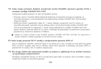 Страница 305