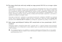 Страница 306