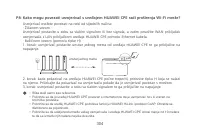 Страница 307