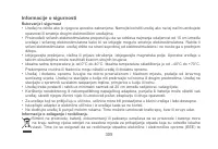 Страница 308