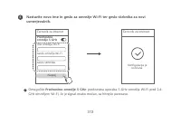 Страница 316