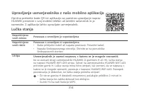 Страница 317