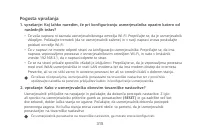 Страница 318