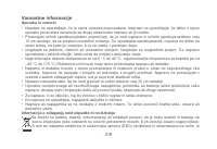 Страница 322