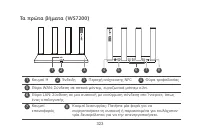 Страница 326