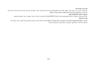 Страница 340