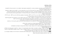 Страница 342