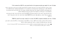 Страница 344