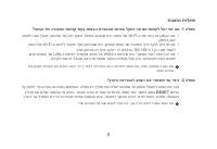 Страница 346