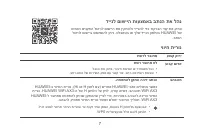 Страница 347