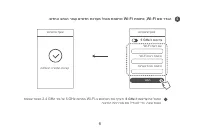 Страница 348