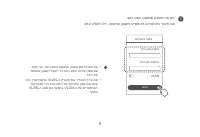 Страница 349