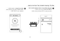 Страница 350