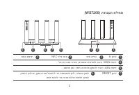 Страница 352