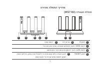 Страница 353