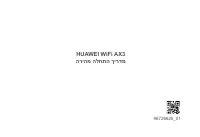 Страница 354