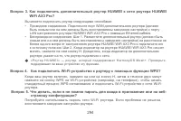 Pagina 24
