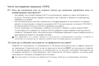 Pagina 32