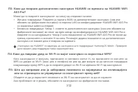 Pagina 33