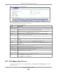 Страница 107