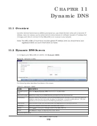 Страница 112