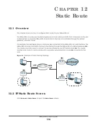 Страница 114
