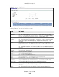 Страница 115