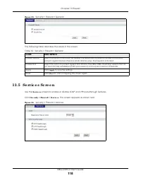 Страница 118