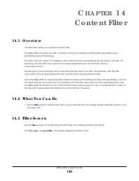 Страница 120