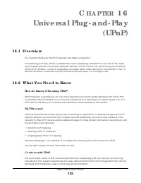 Страница 125