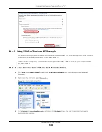 Страница 128