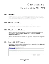 Страница 133