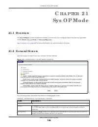 Страница 146