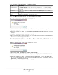 Страница 147