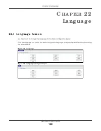 Страница 148