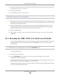 Страница 152