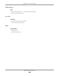 Страница 159