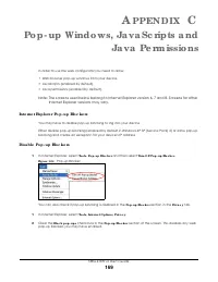 Страница 169