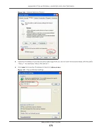 Страница 171