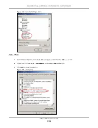 Страница 174