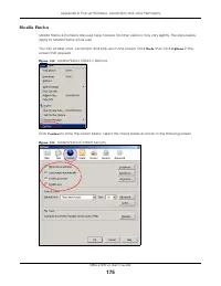 Страница 175